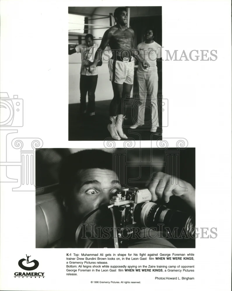 1996 Press Photo Muhammad Ali stars in the film "When We Were Kings" - mjx20871