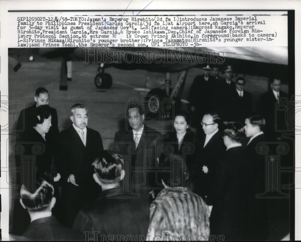 1958 Media Photo Emperor Hirohito on Imperial family to Phil Pres Carlos Garcia