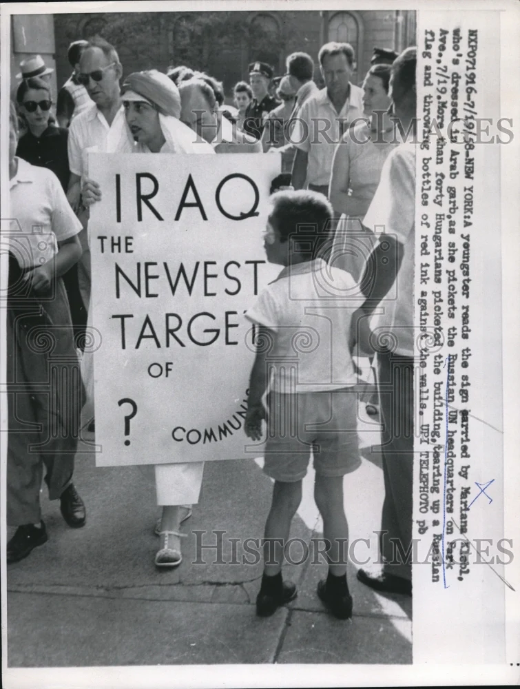 1959 Press Photo New York Mariana Kiebl picketing - nee30822