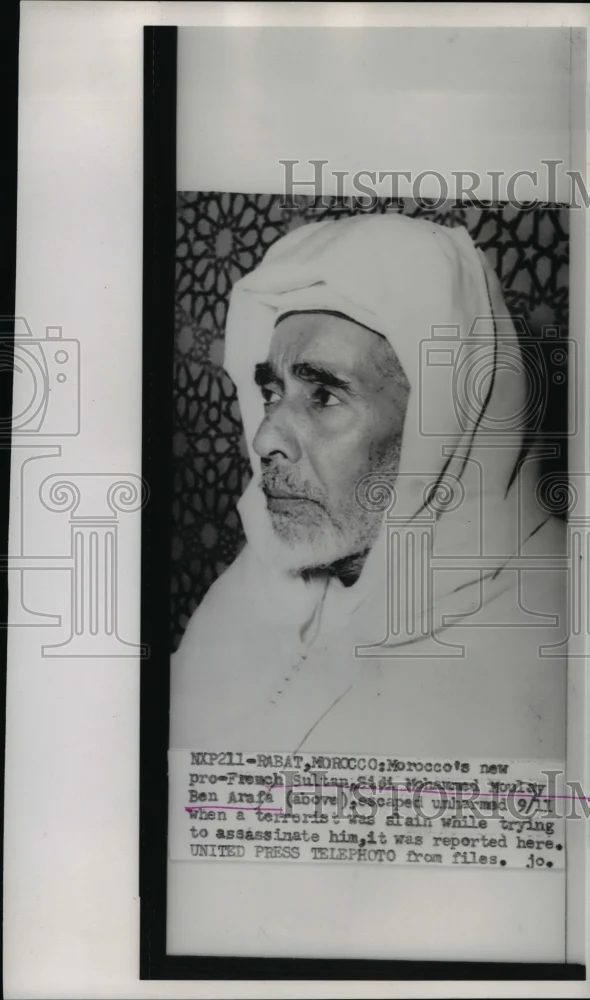 1958 Press Photo Morocco's Pro-French Sultan Sidi Mohammed Moulay Ben Arafa
