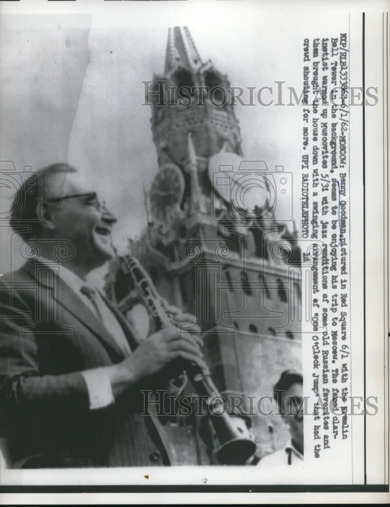 1962 Press Photo Benny Goodman in Red Square, Moscow, Russia - nef22285
