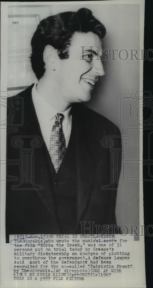 1967 Press Photo Mikis Theodorakis Greek Composer for the film Zorba the Greek