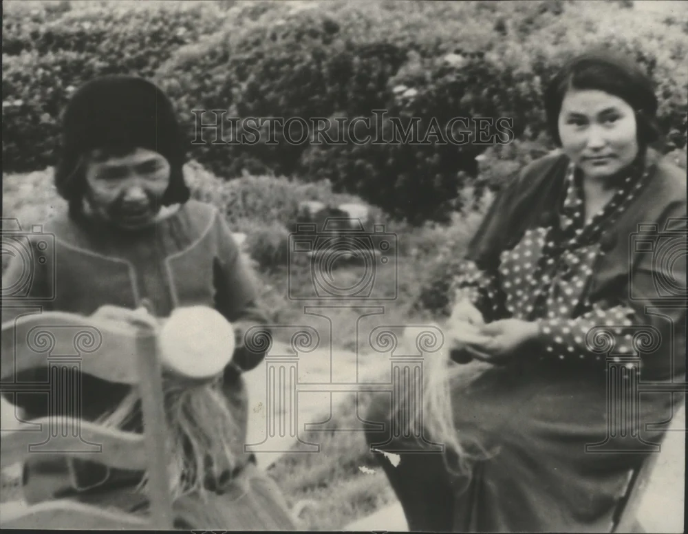 1901 Press Photo Eskimo Alaskan People - nef66848