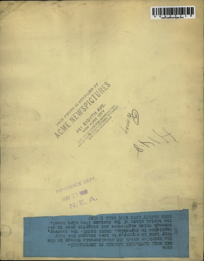 1930 Press Photo Holy Sepulohre Damaged by Earthquake - Image 2