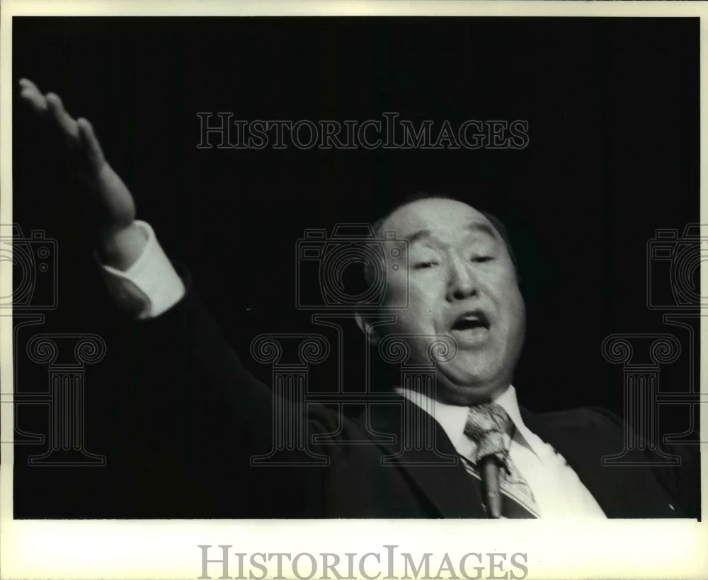 1981 Press Photo Reverend Sun Myung Moon Indicted for Filing False Tax Returns