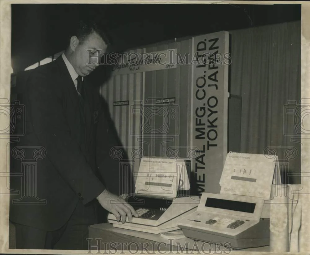 1969 Press Photo World Trade Exhibit in Rivergate - nob93083