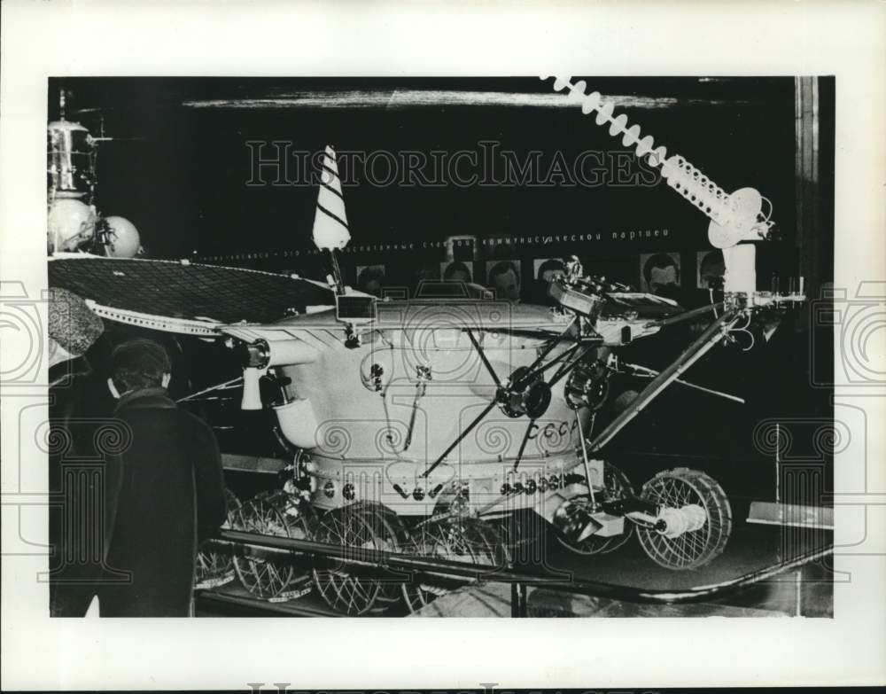 1971 Press Photo Russian Space Program equipment - noc28702