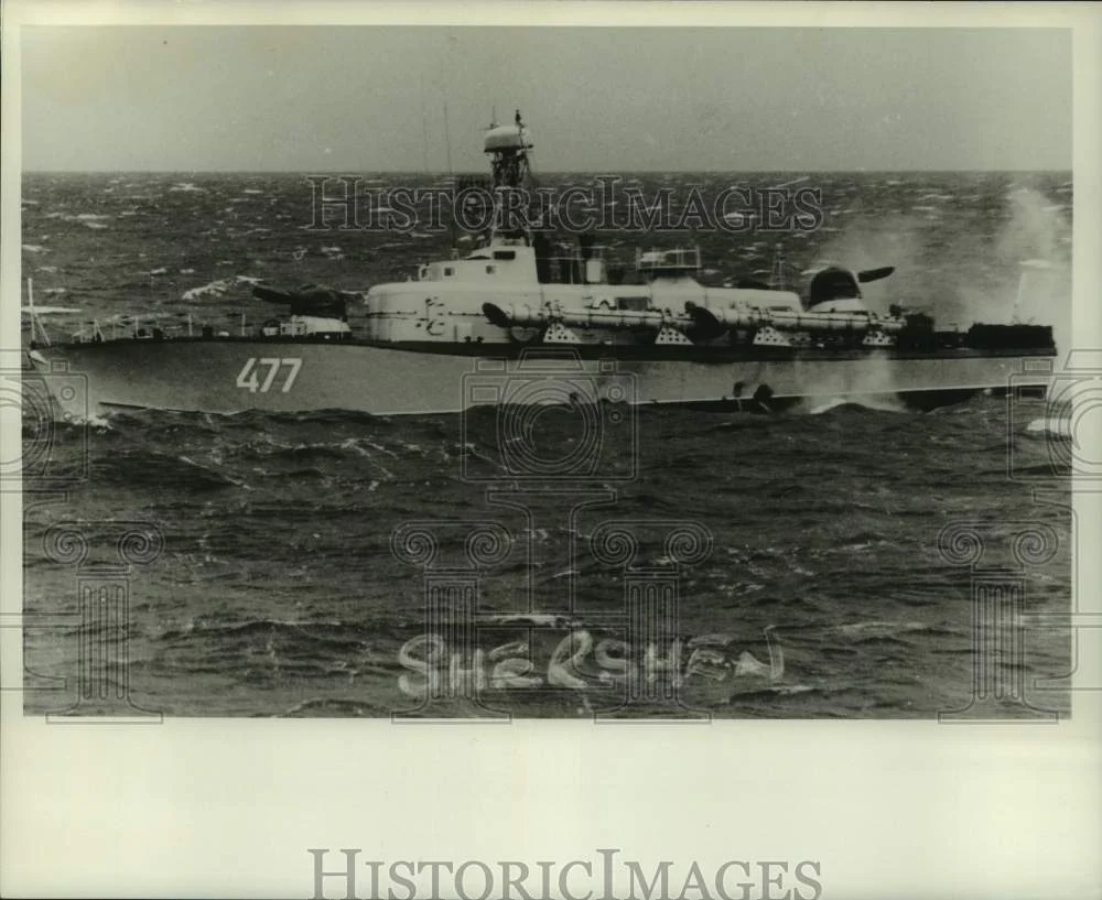 1973 Press Photo Side view of Soviet Shershen class fast torpedo attack craft