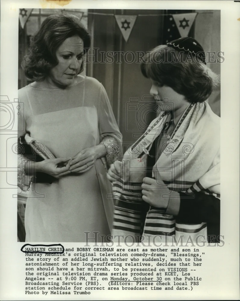 1978 Press Photo Marilyn Chris and Bobby Orisman star in "Blessings" - nop12963