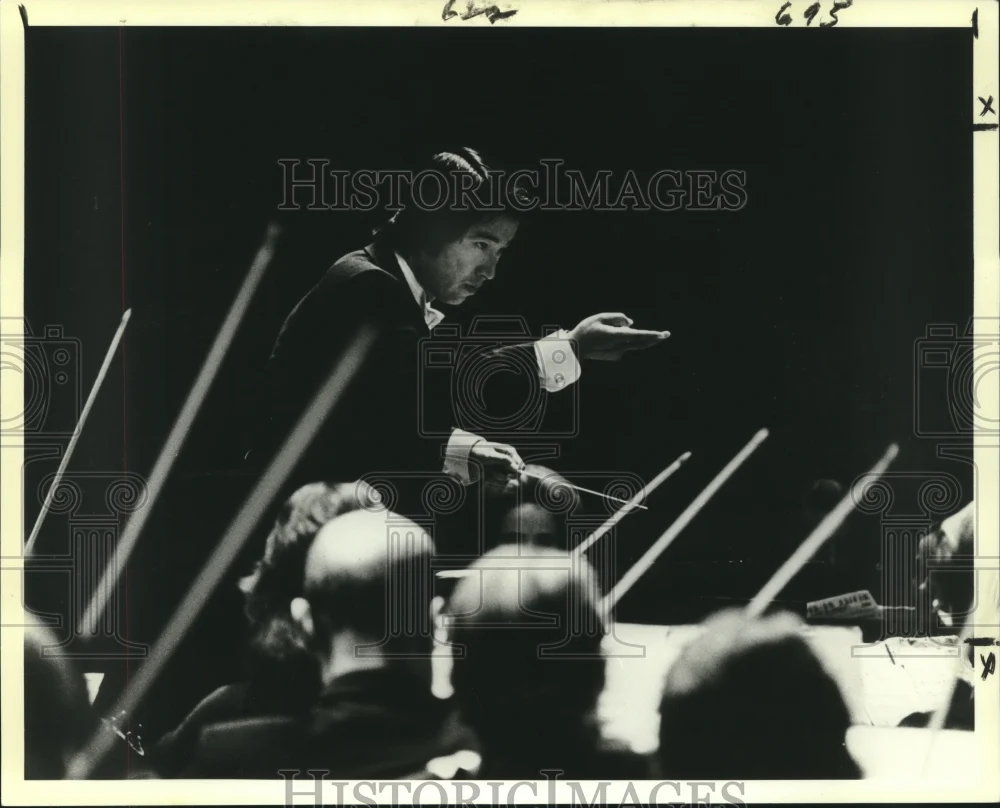 1981 Press Photo Music Conductor Akira Endo - nop26919