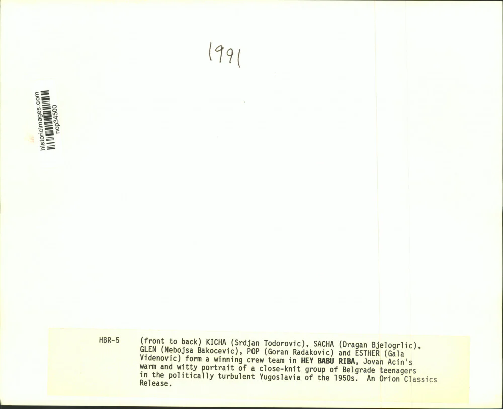 1987 Press Photo Cast of the movie "Hey Babu Riba" - nop34500 - Image 2