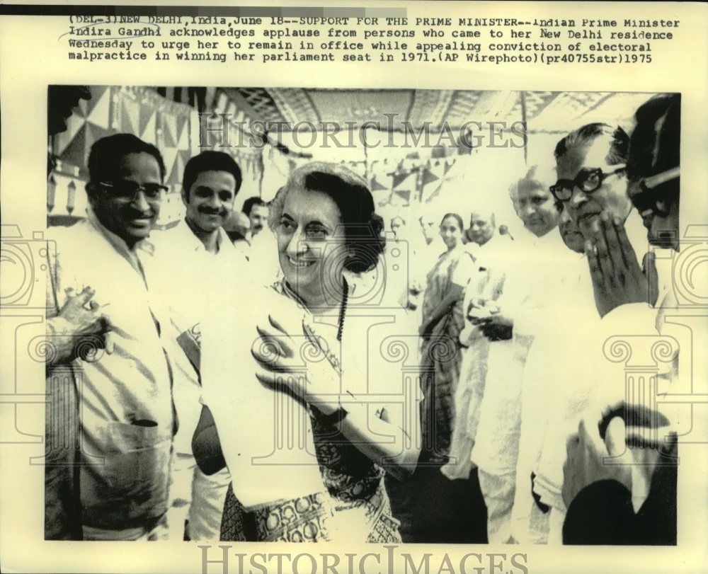 1971 Press Photo Indian Prime Minster Indira Gandhi acknowledges applause