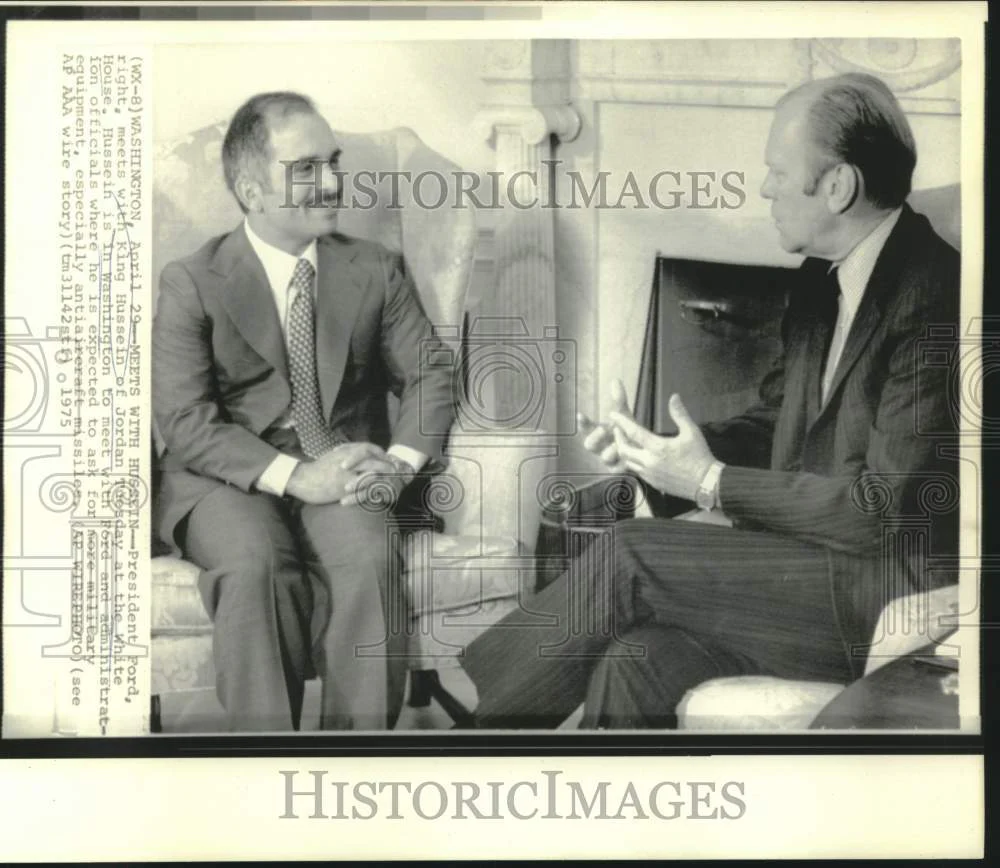 1975 Press Photo Jordan's King Hussein and President Ford at White House