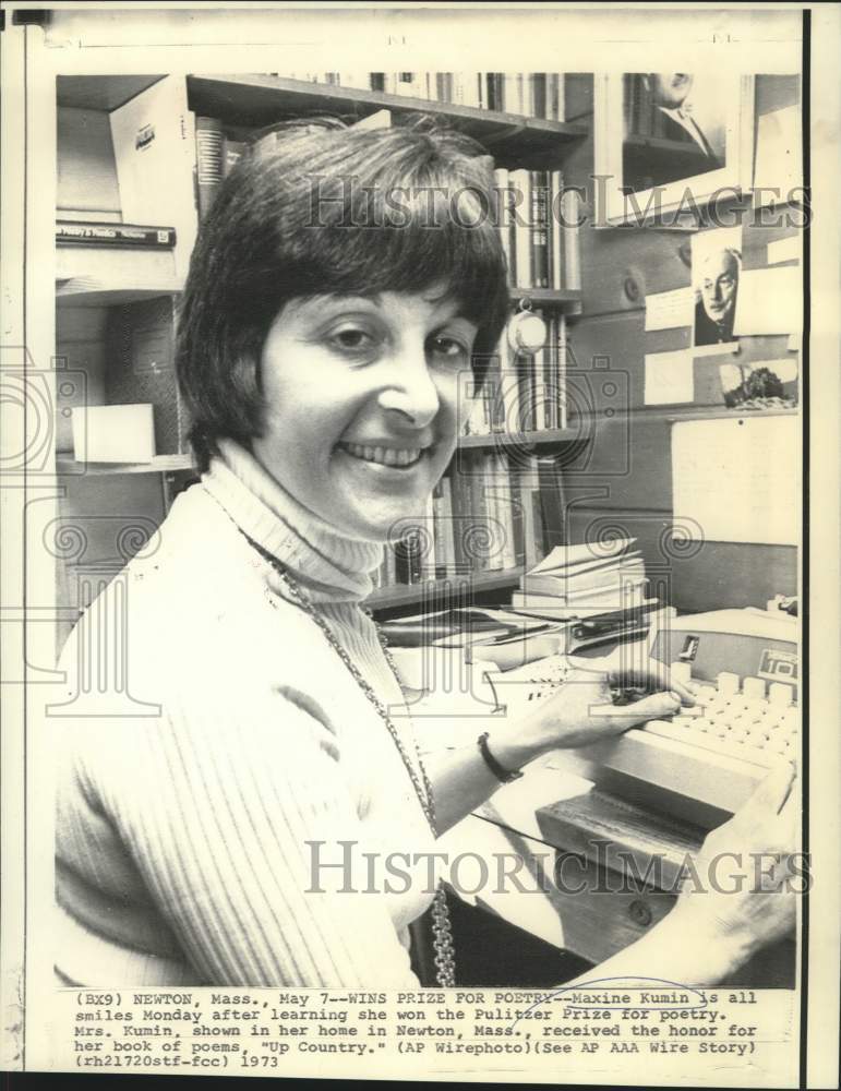 1973 Press Photo Maxine Kumin, Pulitzer Prize winner for poetry. - now13075