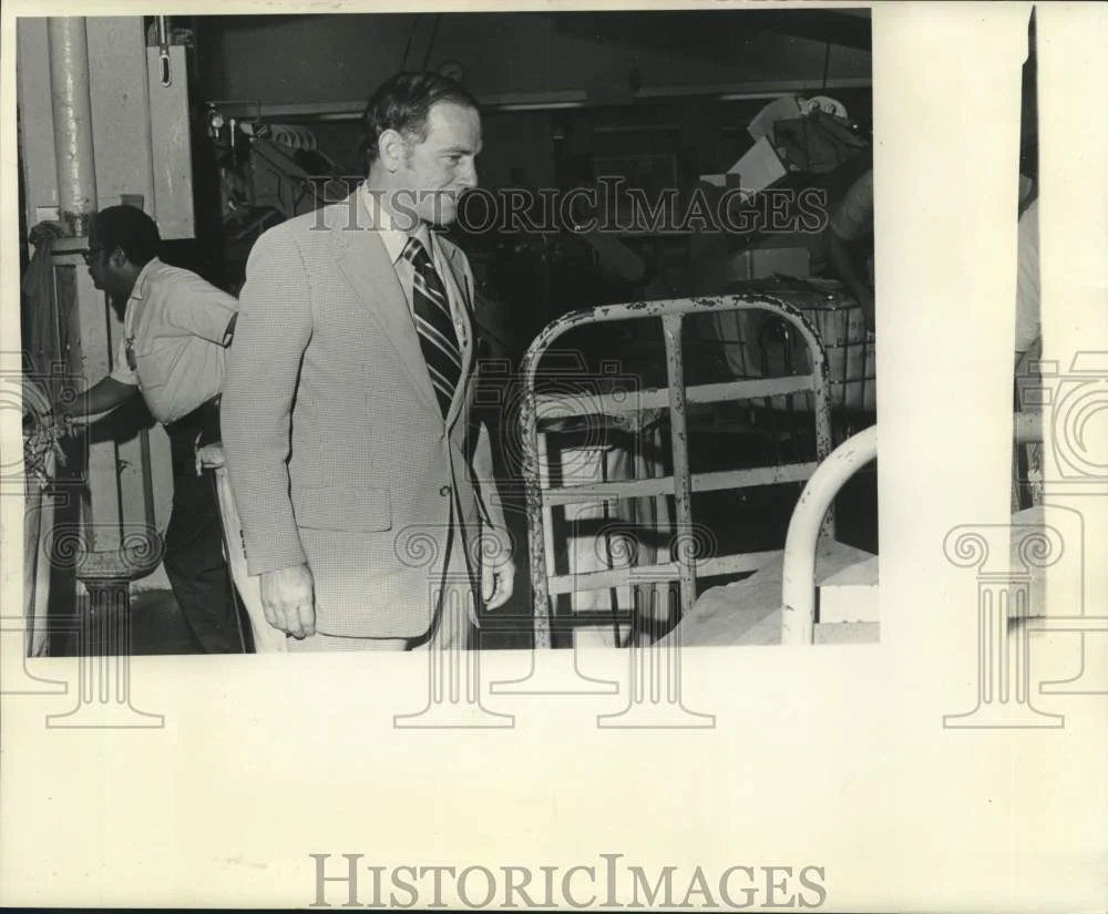 1977 Press Photo Senator J. Bennett Johnston of Louisiana - now15446