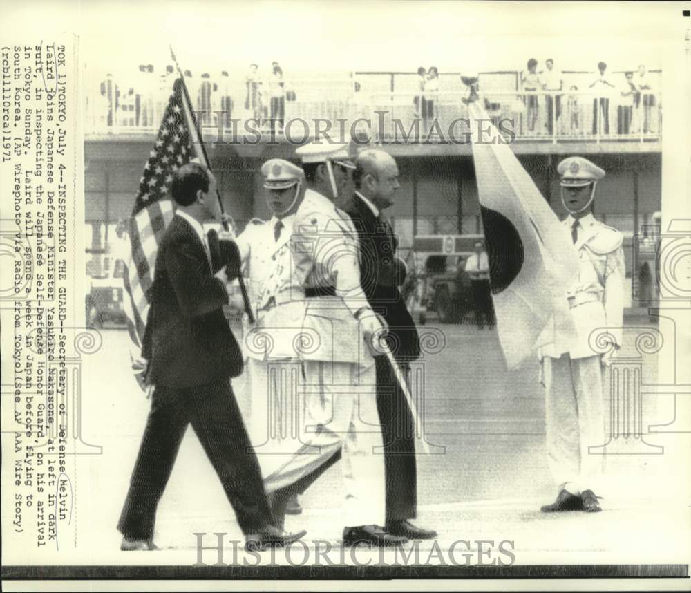 1971 Press Photo Defense Secretary Laird with Japan's Nakasone in Japan.