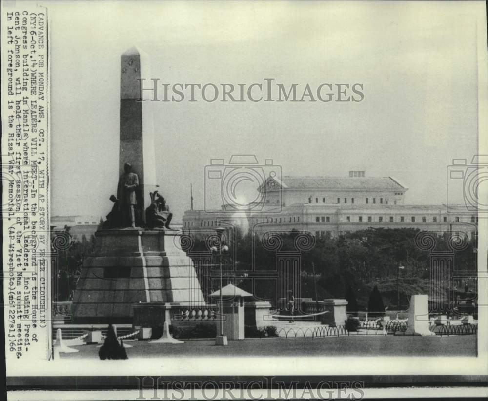 1966 Press Photo International leaders to meet in Manila's House of Congress