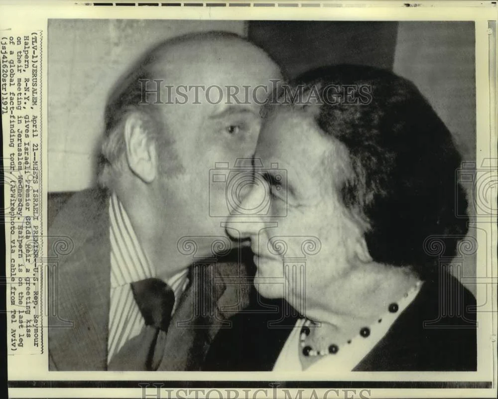 1971 Press Photo US Representative Seymour Halpern Greets Israeli Premier