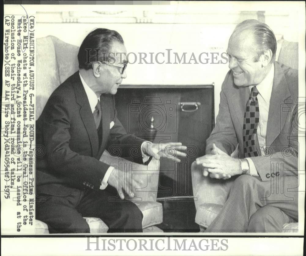1975 Press Photo Japan's Prime Minister Miki and Ford in White House Oval Office
