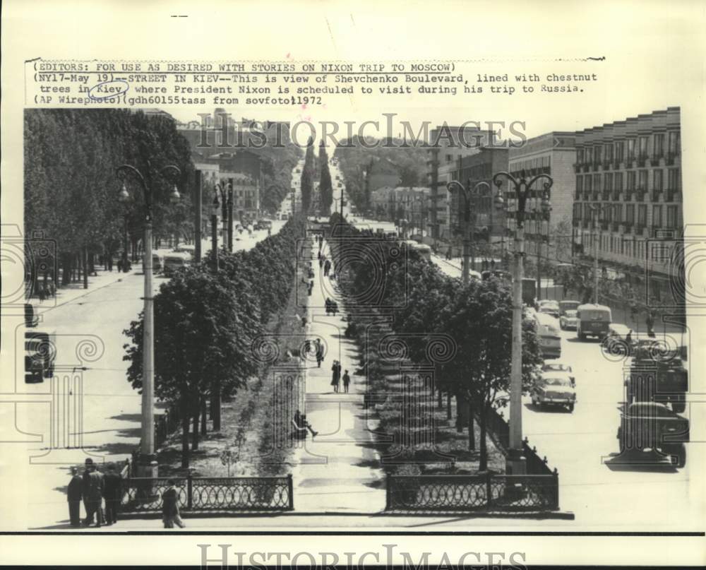 1972 Press Photo Russia's Chestnut tree-lined Shevchenko Boulevard in Kiev