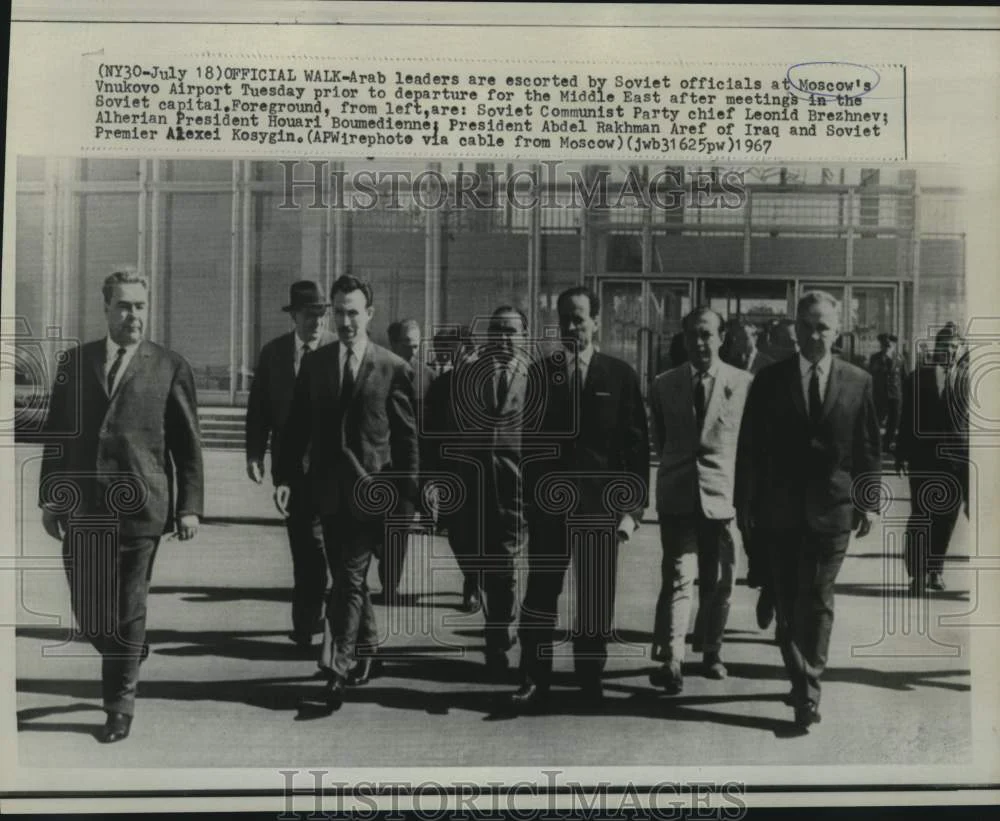 1967 Press Photo Arab leaders escorted by Soviet officials at Moscow's Vnukovo