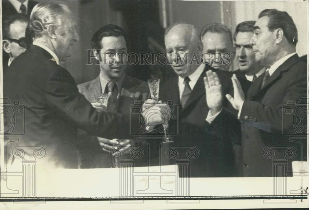 1972 Press Photo Soviet Communist party leaders entertain William Rogers, Russia