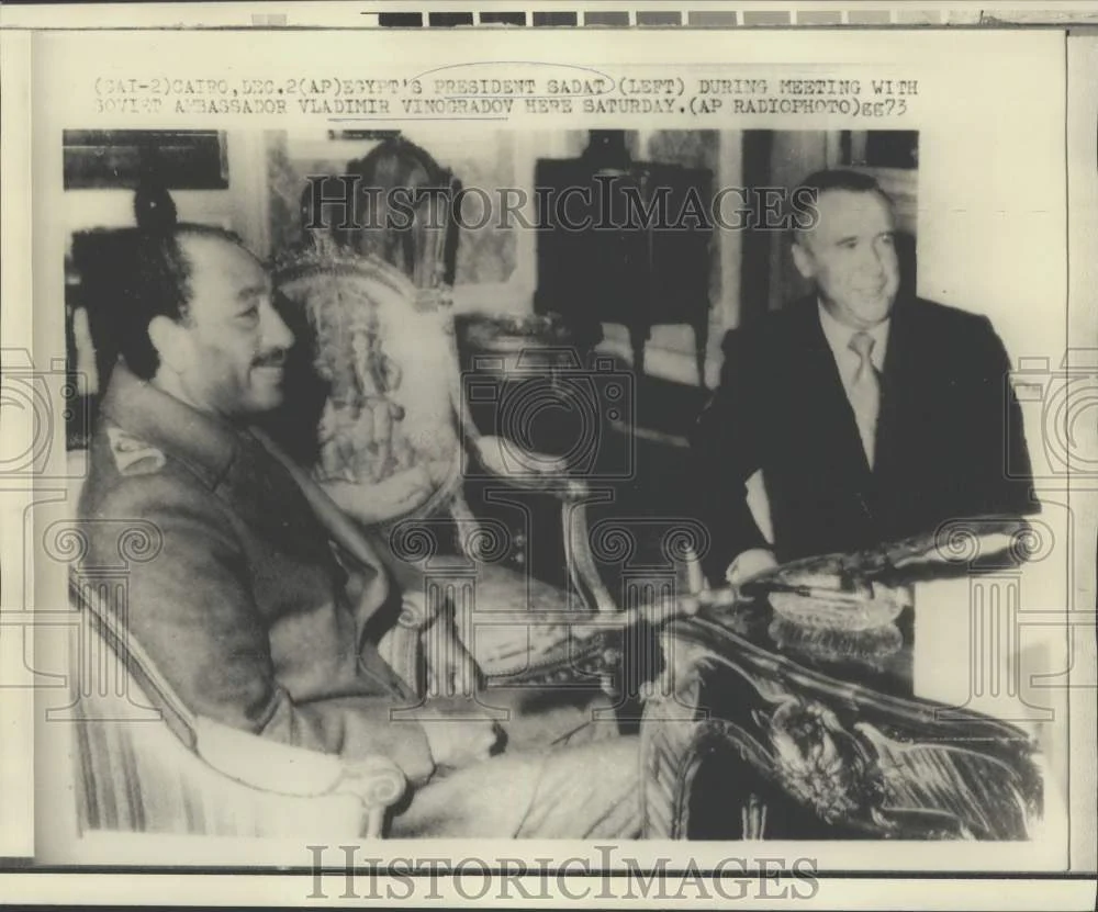 1973 Press Photo Egypt's President Sadat Meets with Soviet Ambassador Vinogradov