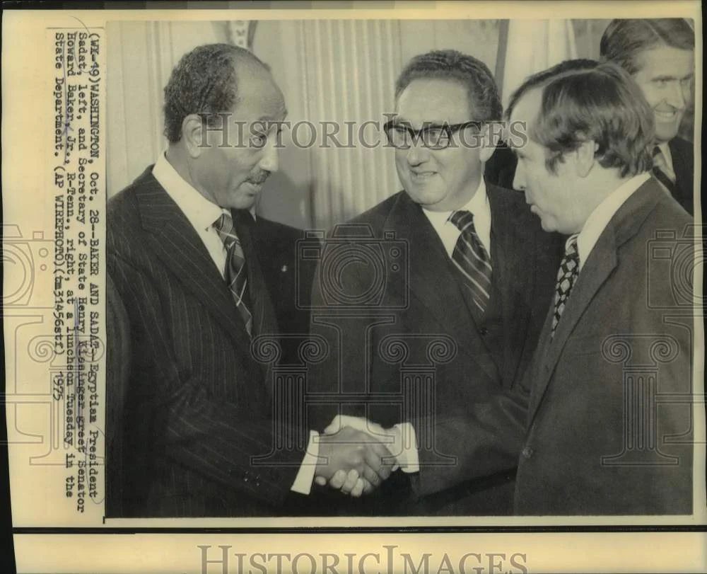 1975 Press Photo Egypt's President Anwar Sadat Attends State Department Luncheon
