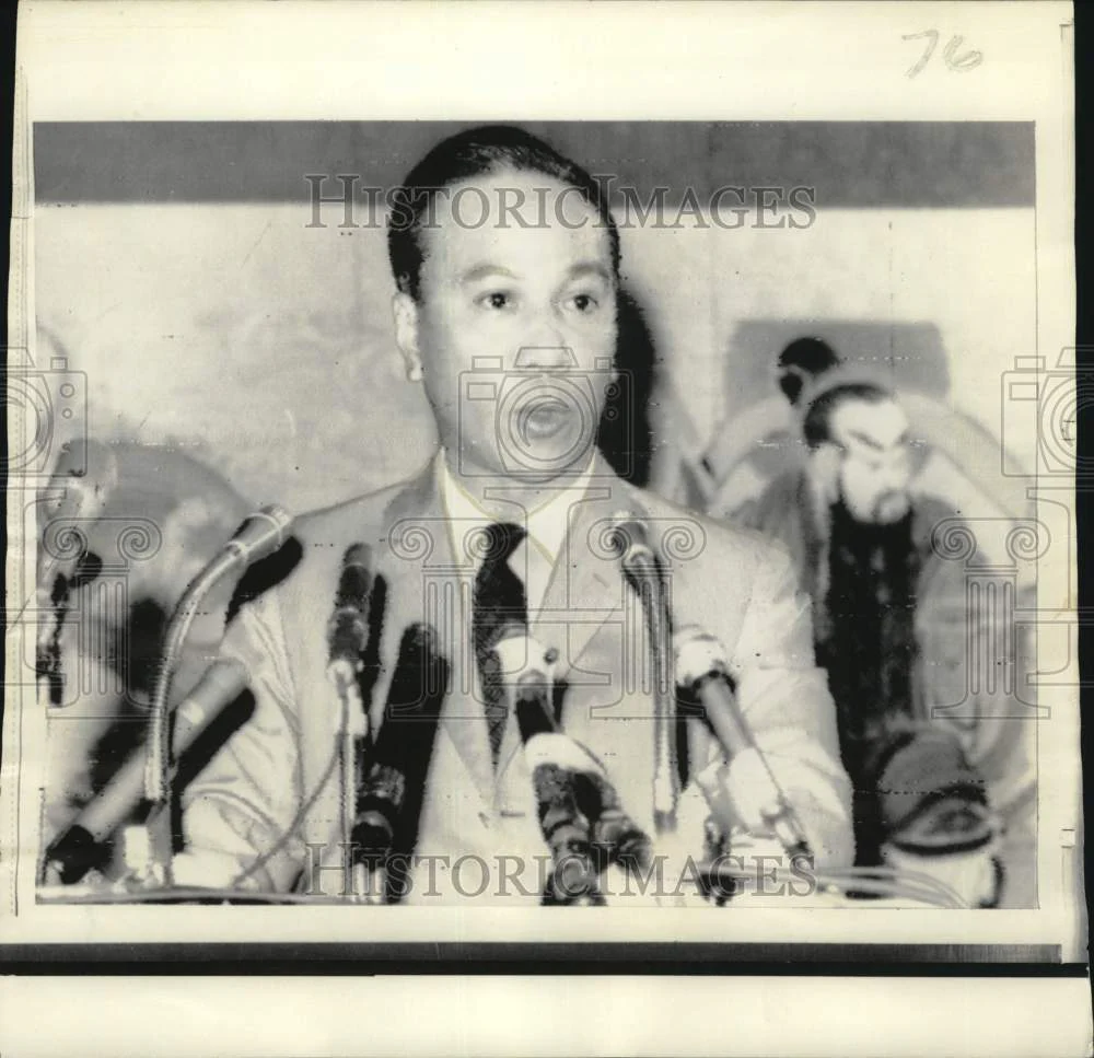 1980 Press Photo President Nguyen Van Thieu of Vietnam speaks from podium.
