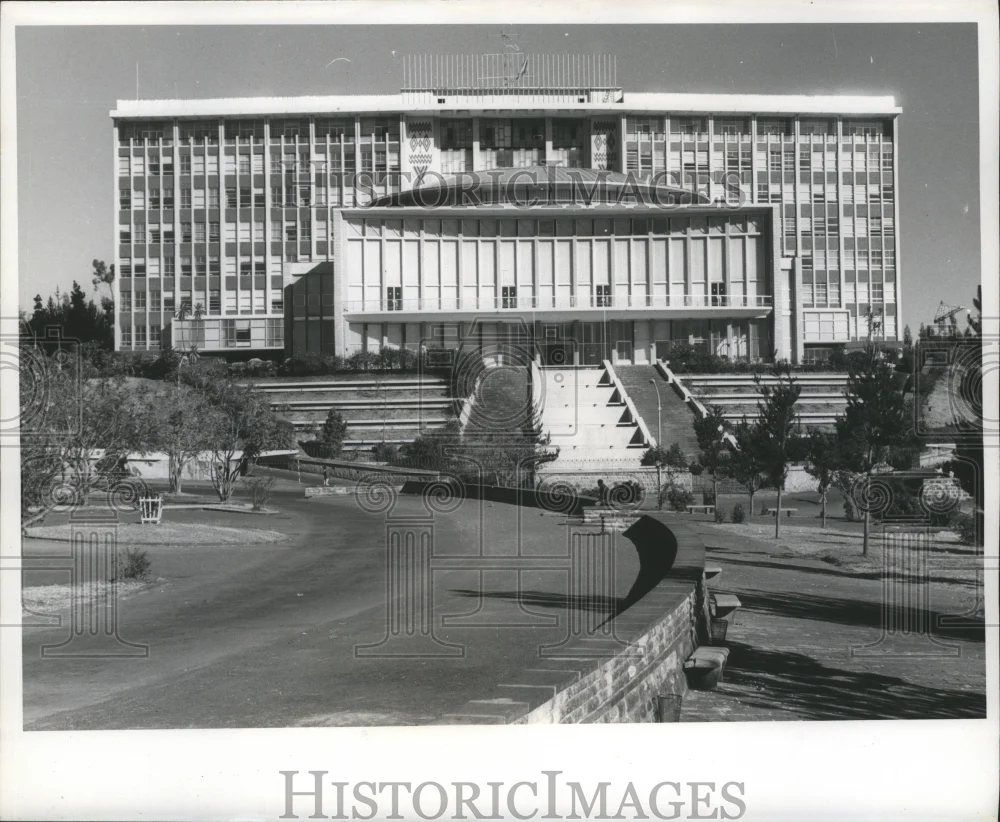 1970 Press Photo Africa Hall and United Nations Economic Commission for Africa