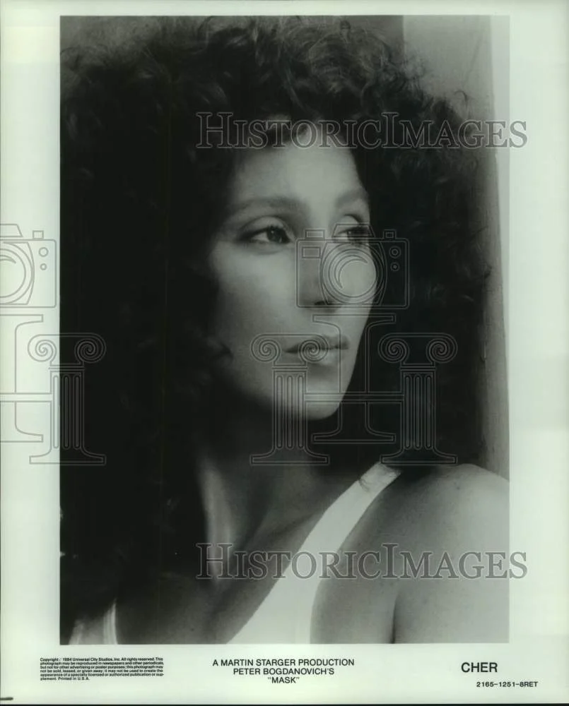 1985 Press Photo Cher in a scene from Peter Bogdanovich's "Mask." - nox33905